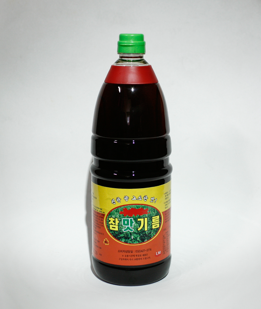 맛기름